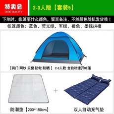 ece7ec2707949252a98f4a5fb083b67b0c28a0acdabe77da91e5b71b4bdd.jpg