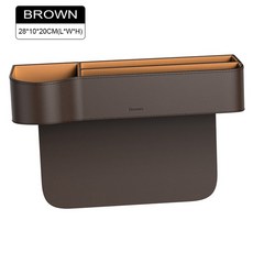 바구니카시트베이스