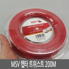 MSV 헵타 트위스트 200M / 릴 / 테니스스트링, MSK3822-RD*(1.20MM)