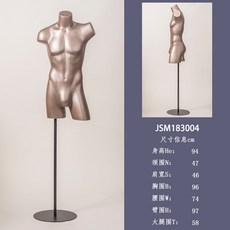 디자이너 지하상가 미대 동대문 부산 모델용 마네킹 웨딩홀 마네킹 동대문 구입 제우스 아프로디테 골프 철사속옷 가게 모델 선반 전시대 남자 쇼윈도우 소품 웨딩숍 전신 모형 인체, 옵션07, 단일옵션