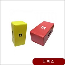 무스포 사각백 마블스폰지 F19B 체력단련 탄력있 넓이뛰기 높이뛰기 부상예방 faux 파랑