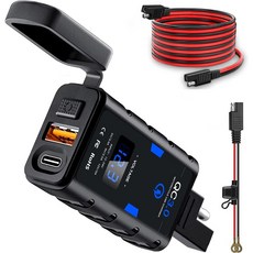 Extractme 오토바이 방수 USB 충전기 24V 소켓 QC3 12V, Set C, 1개