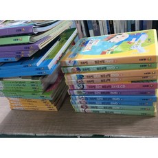 프뢰벨읽기프로그램