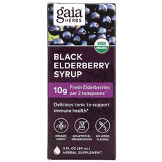 Black Elderberry Syrup 89ml, 1개