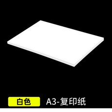 7e2e7e7052bf01df2ad0b6365642c71515f76d8c44a8f9319bb799ef5f80.jpg