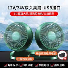 벽걸이에어컨볼트