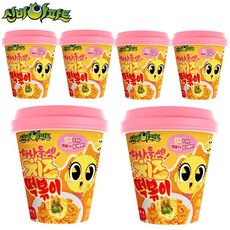 트렌디한 티셔츠
