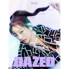 데이즈드 앤 컨퓨즈드 코리아 Dazed & Confused Korea B형 (월간) : 11월 [2024] : 표지 : 뉴진스 민지, 렉스트림, 렉스트림 편집부