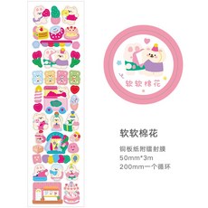 아이판스프링카