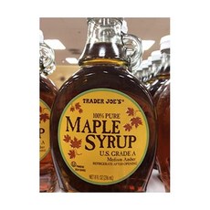 포모나믹솔로지스모키얼그레이시럽