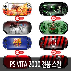 psvita1세대