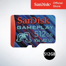샌디스크코리아 공식인증정품 게임전용 마이크로 SD 카드 GamePlay 게임플레이 512GB, 512기가
