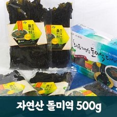 8a436d5e886350078f3b1a5e91062c2b1e84a7337e1321aec03f807003f2.jpg