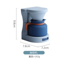 에그로커피머신