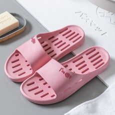 샤넬욕실슬리퍼