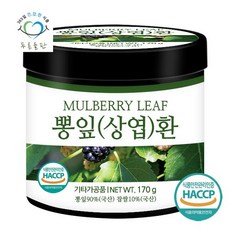 착한사은품2단