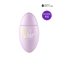 비레디선프라이머