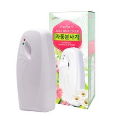 k5자동분사기
