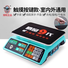 2a2a63839b76c969e0434192dae552f106abf7c8b891bcf266c1986f21e5.jpg