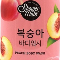 HOSI 샤워메이트 복숭아 바디워시 1200G 향이오래가는바디워시 바디크린저 촉촉한바디워시
