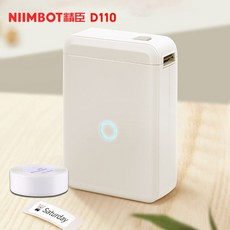 라벨링