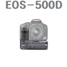 퓨어클리어 캐논 EOS-500D 배터리그립 호환 세로그립