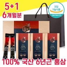 3만원대 2023 설날 설 명절 선물 세트 셋트 3만원대 4만원대 홍삼 홍삼정 홍상 진세노사이드 REDJINSENG 농축액 스틱 진액 100% 국산 6년근 식약청 인증 고급 실속 건강 5+1 6박스 - 다니마켓