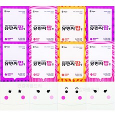 유유제약 유판씨팝 120정X8박스/츄어블 비타민C 기미 주근깨 피로회복, 8박스, 120정