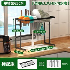 044bcce99c33f4ff76318f814161d2285c207fd6dc9db376c254a8e7644e.jpg