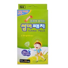 붙이는모기패치