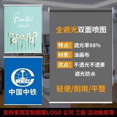 블라인드로고제작