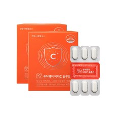 (본사운영) 2박스 건강더함 맘스 퓨어웨이 비타C 솔루션 (2개월분), 1330 mg x 30정, 2Ea