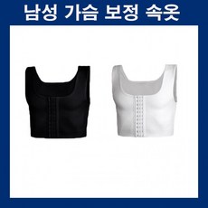 여유증숏나시