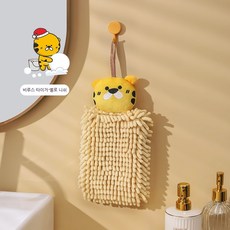 호랑이가제손수건