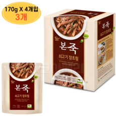 본죽 쇠고기 장조림, 680g, 3개