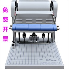e3d32dd3ce22cb62636404828a80d1b19508679f8e1af6dd568207ebb3ec.jpg