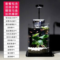 fcd0b393b6478d8e1babc1c1f373b27a32607e4c4c5677b09fa25b70a1f1.jpg