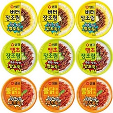 샘표 버터장조림 + 땡초장조림 + 불닭볶음 각 3캔입 (총 9캔구성), 상세페이지 참조, 상세페이지 참조, 상세페이지 참조