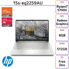 HP 15s-eq2259AU, Free DOS, 8GB, 512GB, 실버