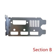 기가바이트지지대