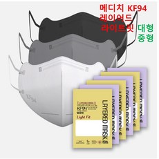 클라렌헤일로그레이