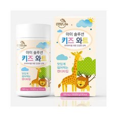 이유식큐브시판
