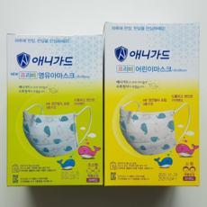 (한시할인)애니가드 NEW 프리비 영유아 마스크 초소형 30매 어린이 소형 30매 사각 고래 마스크 비말차단 개별포장, 애니가드 고래 초소형 30매(개별포장)