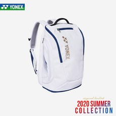 요넥스 BA12MLTDEX 배드민턴 백팩 가방 2020 SUMMER 오리지날