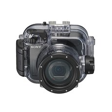 Sony MPK-URX100A Underwater Housing - Black
