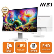 MSI 24인치 모니터 MP243X IPS 100 아이에르고 무결점, MP243XW_무결점, 60.4cm