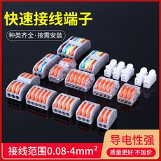 pct004