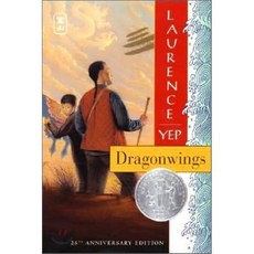 Dragonwings : Golden Mountain Chronicles 1903, HarperCollins