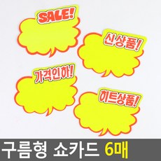 괌pic골드카드