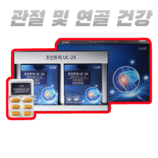 닥터베스트msm